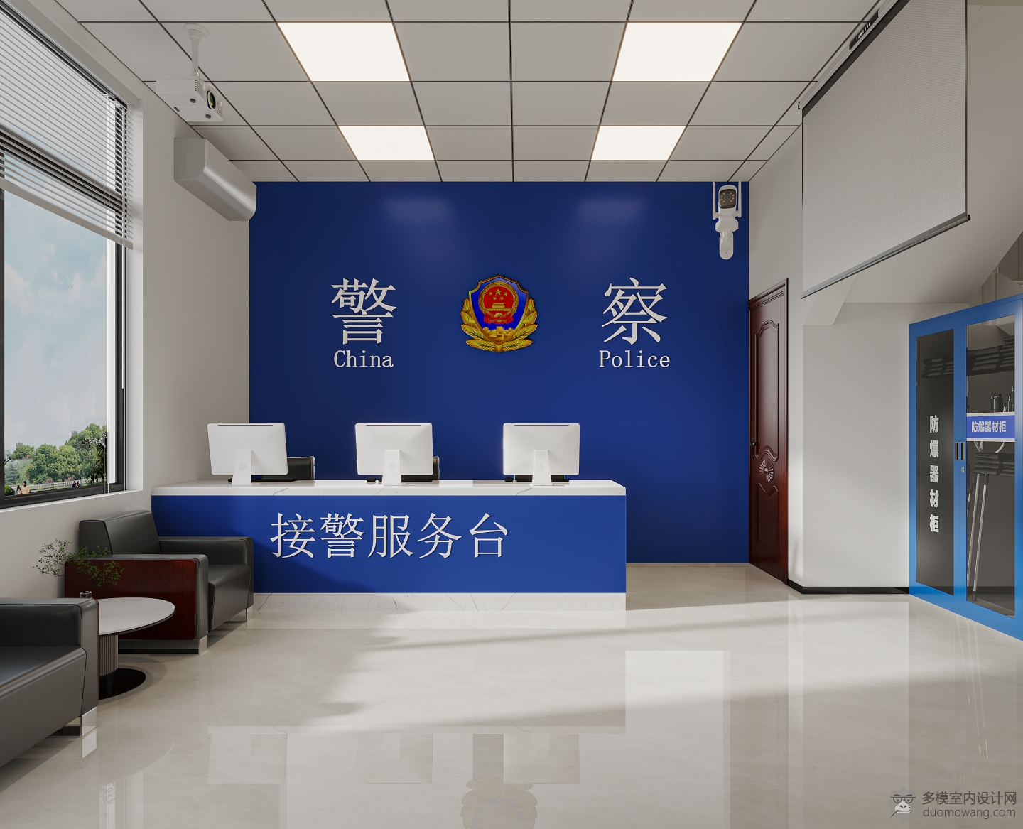 大厅
