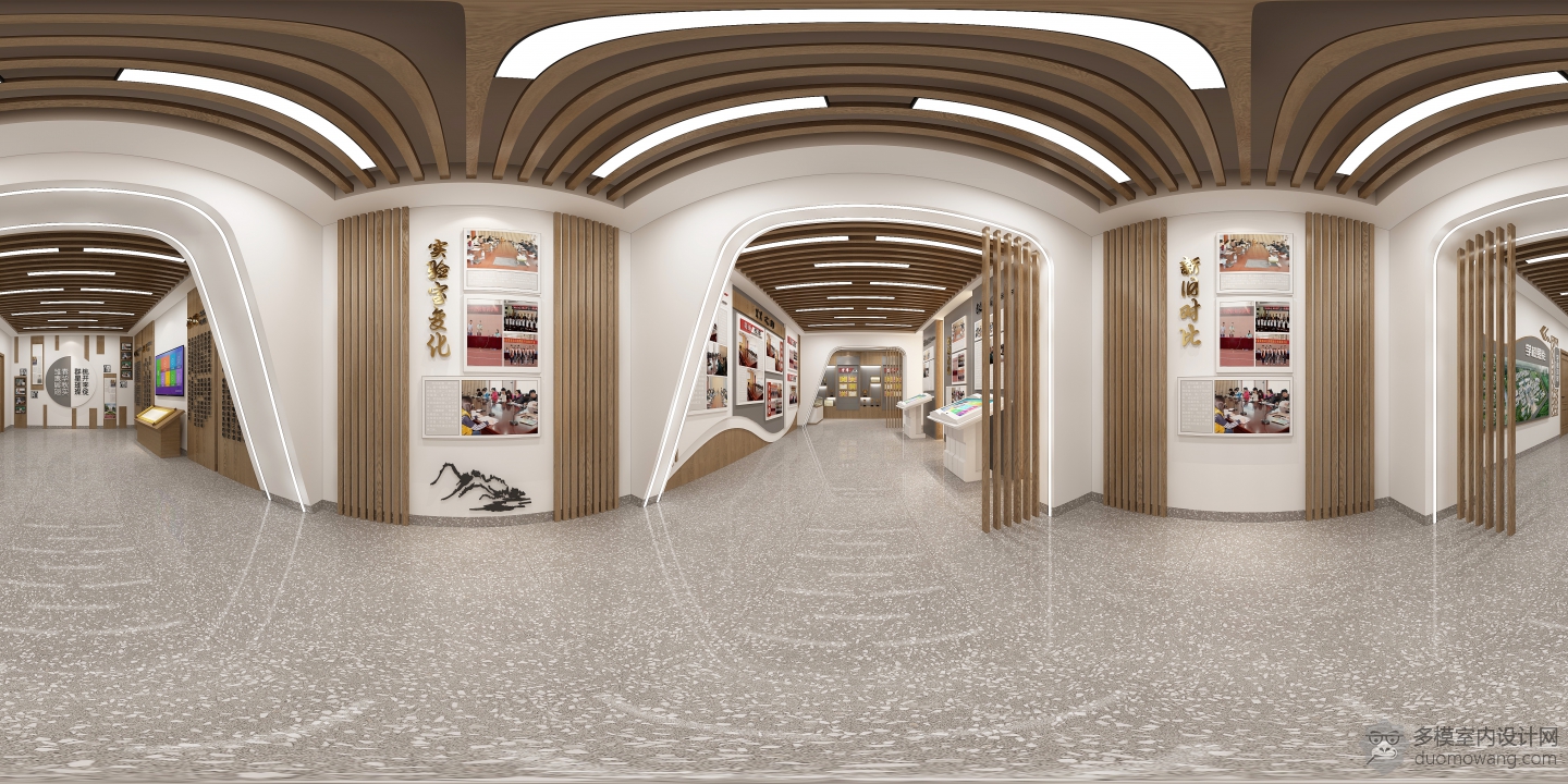 学校展厅2