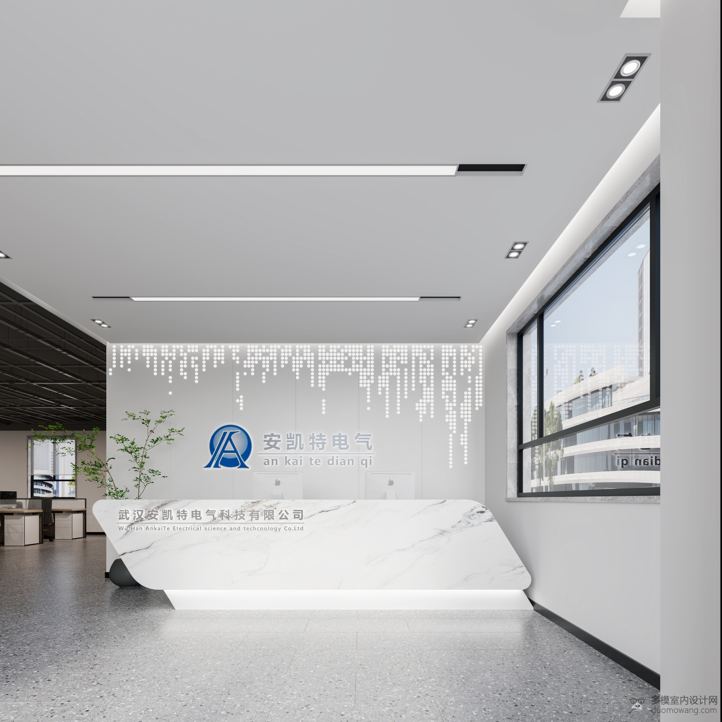 吧台 1