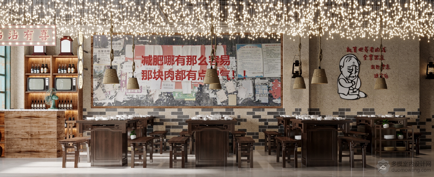 工业风火锅店 (2)