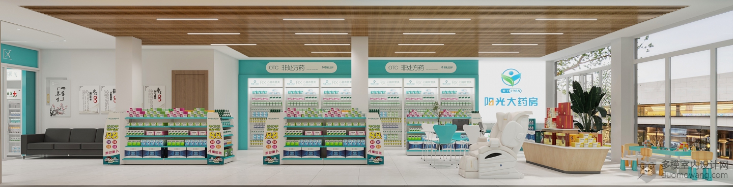 药店 (3)