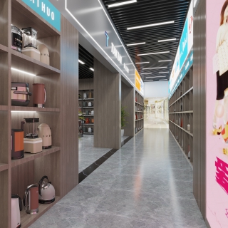百货商店
