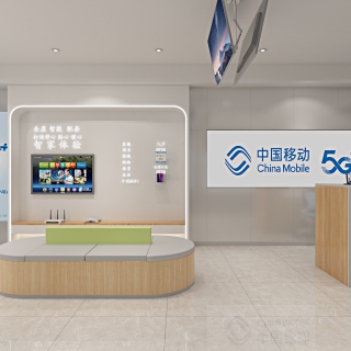 宝鸡市移动分公司 大图02