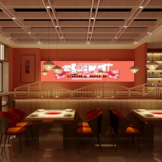 现代火锅店