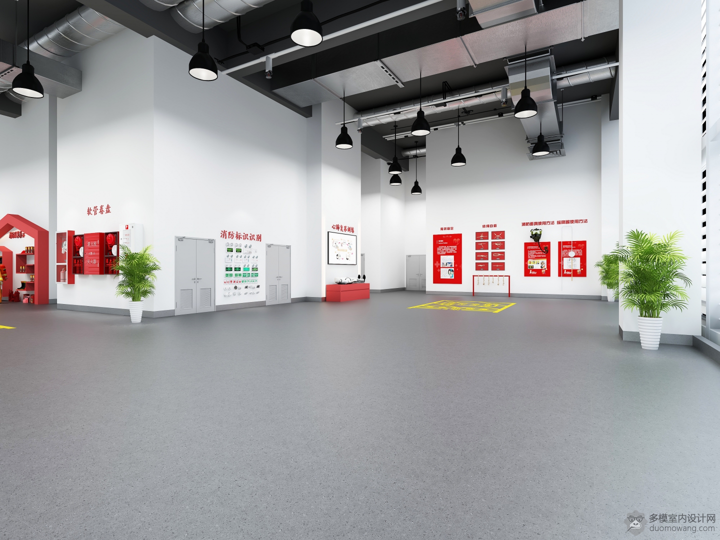 消防展厅2静态