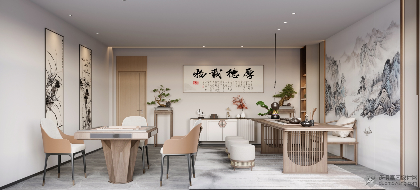 大茶室