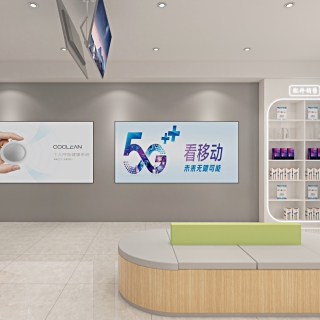 宝鸡市移动分公司 大图03