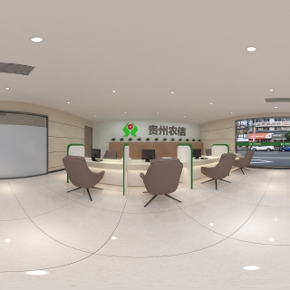 信用社1