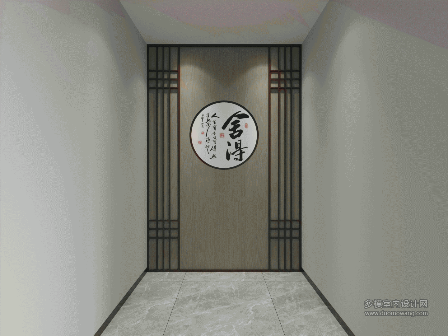 CShading_LightMix-1-玄关-0000