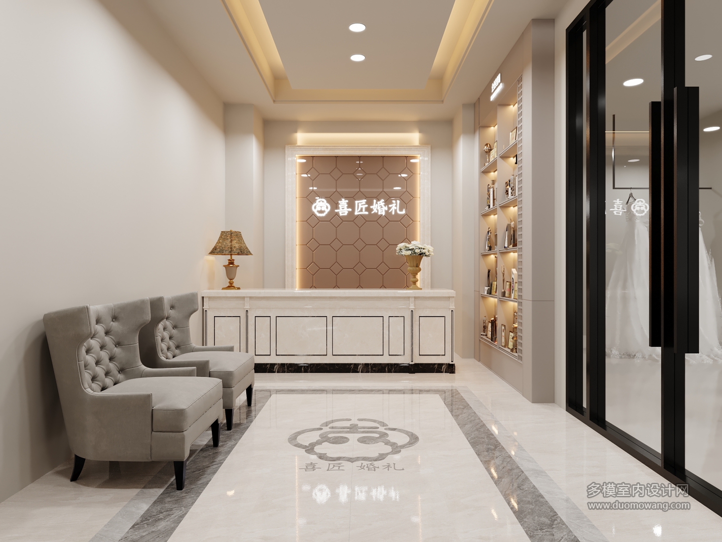 婚纱店