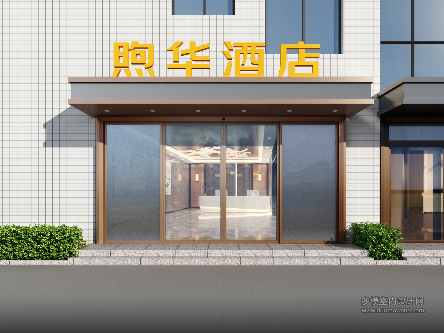 门头