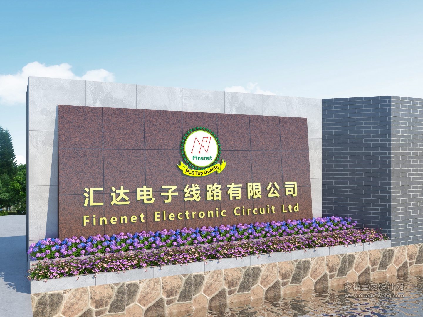 019736-招牌一张_Pro副本