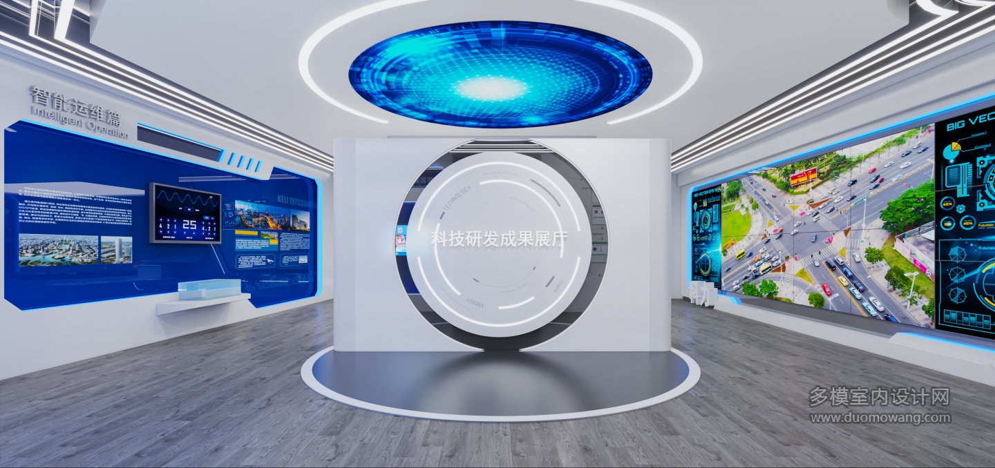 展厅1