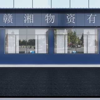 门头