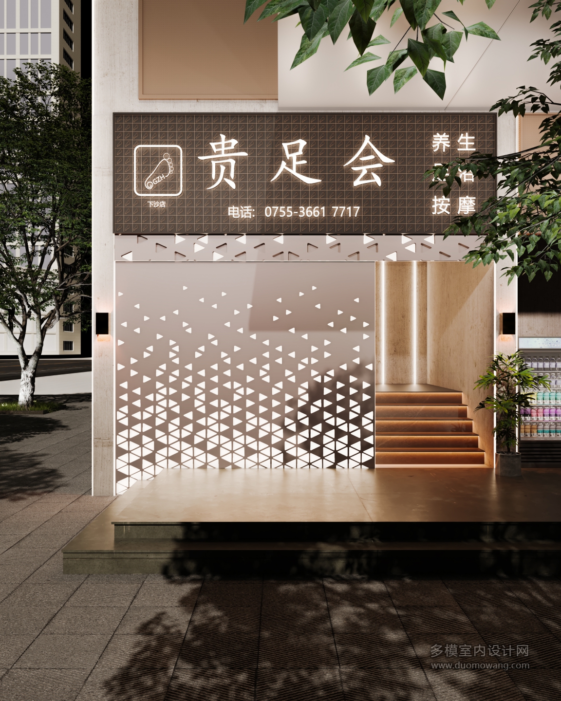 门头
