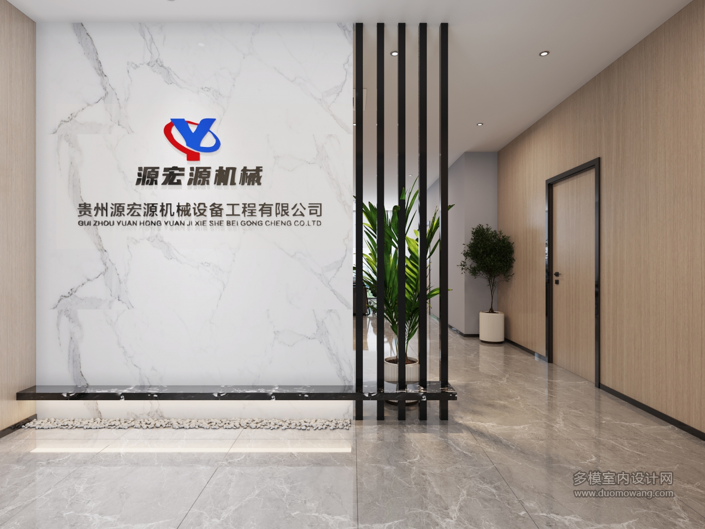 门厅