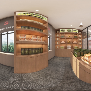 产品展示区