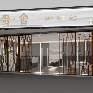 现代门头
