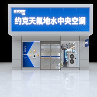 空调店_Camera001 拷贝