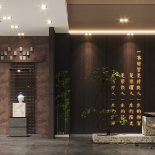 知酒堂2