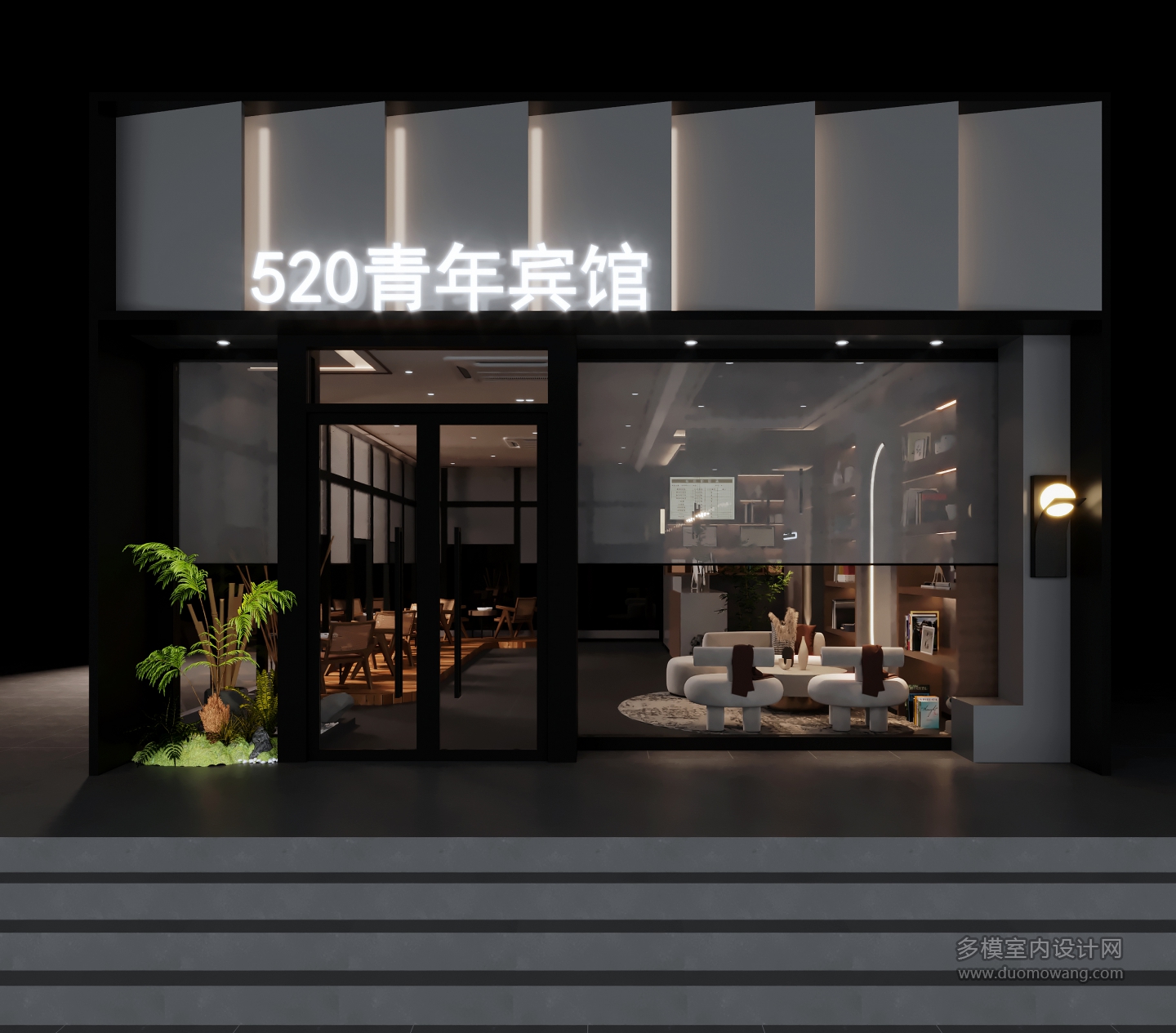 酒店门头 拷贝