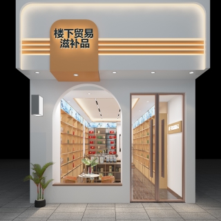 门头