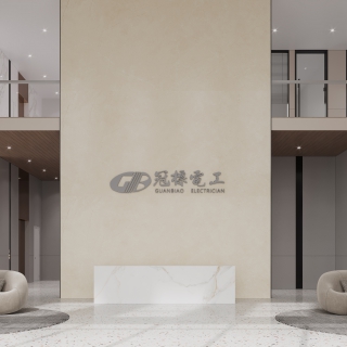 大厅