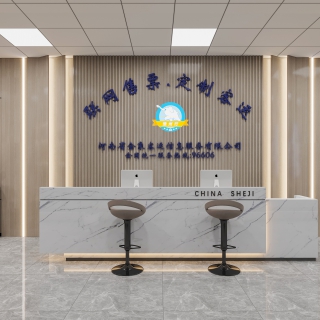 前台单张