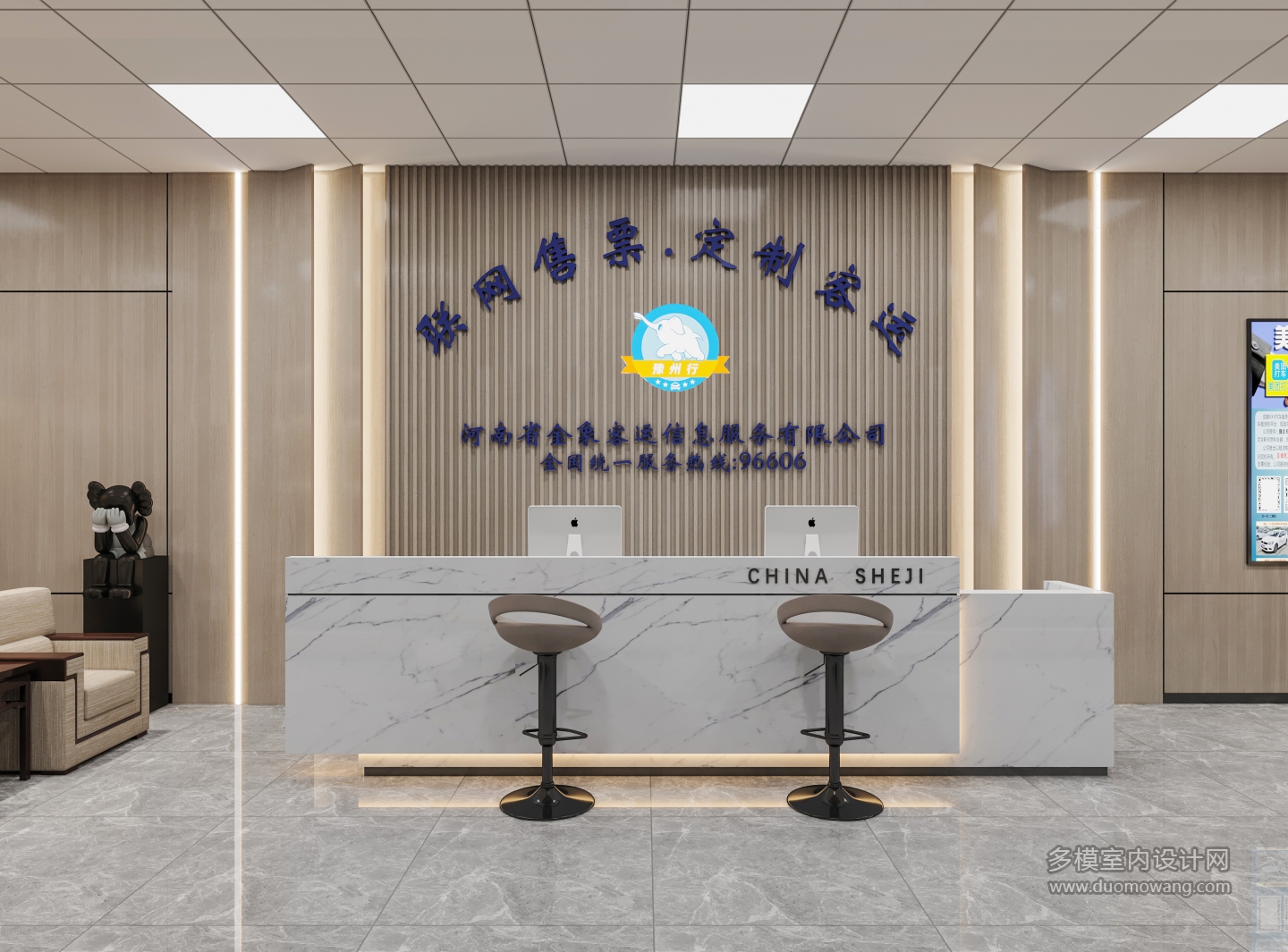 前台单张