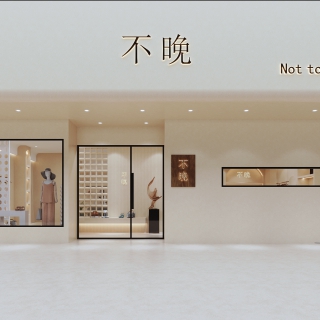 服装店_Camera001 拷贝