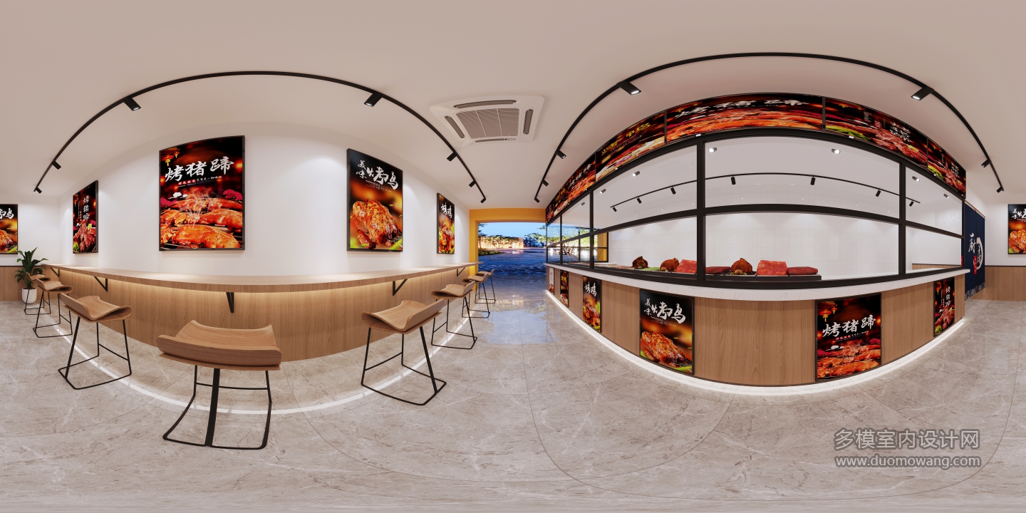 店铺大图