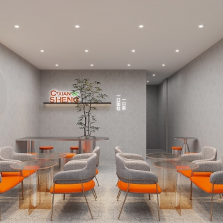 现代奶茶店