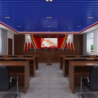 党建教室4个方案_Camera003