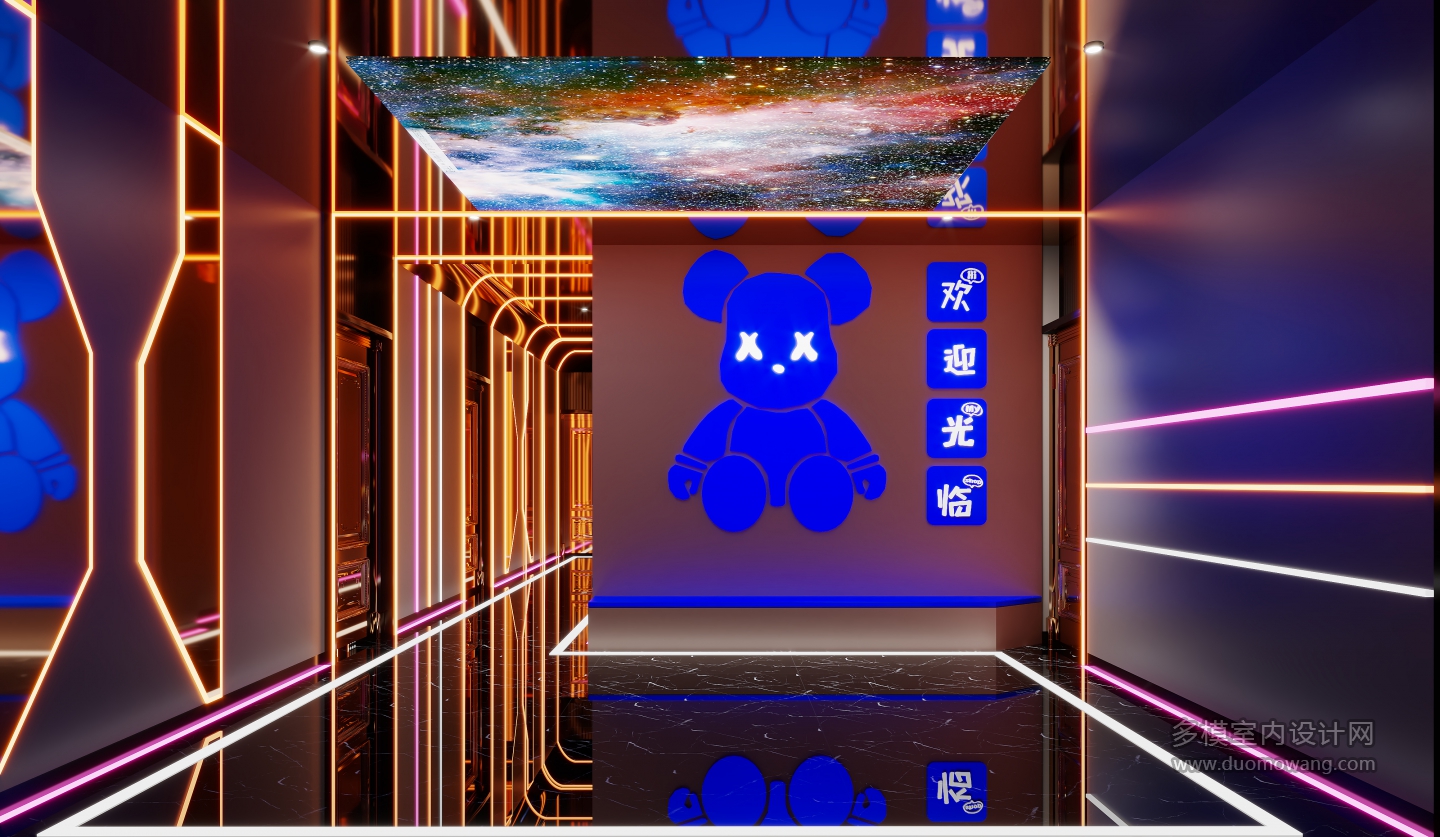 现代ktv