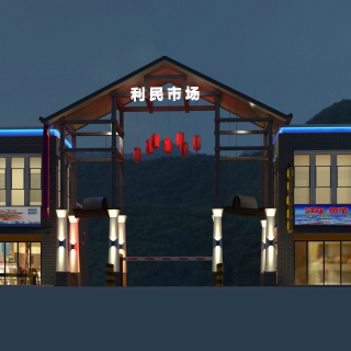 商业街透视