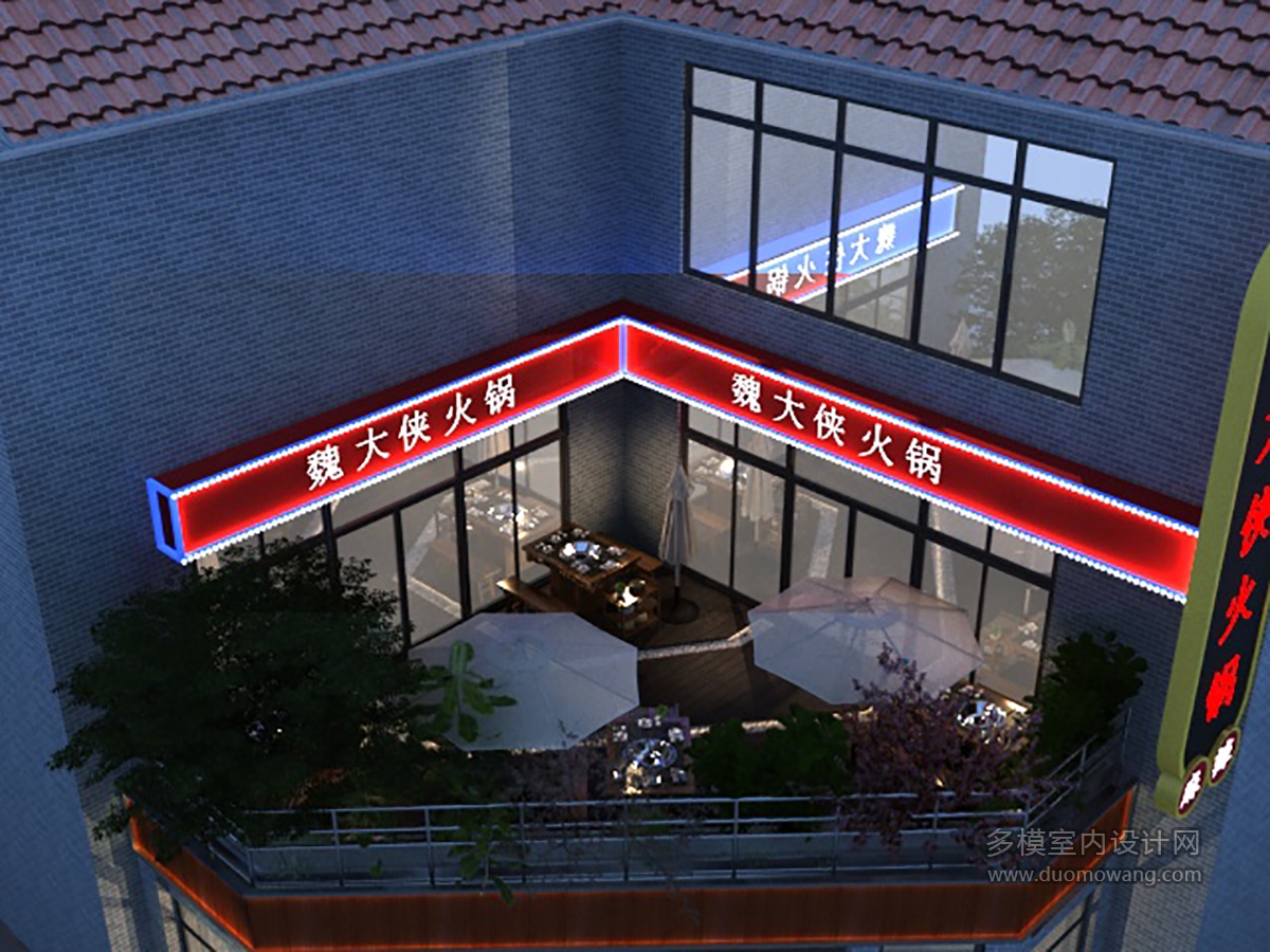 火锅店露台