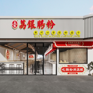 门头