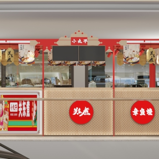 关东煮2