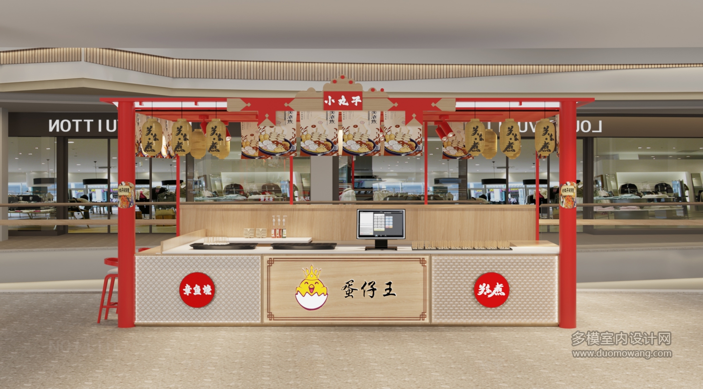 关东煮3