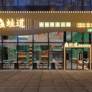 门头2