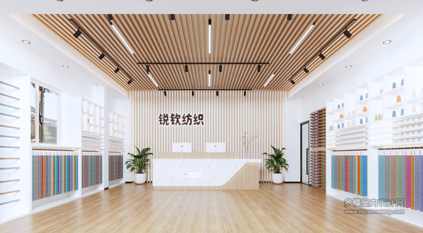 店面_Camera002 拷贝