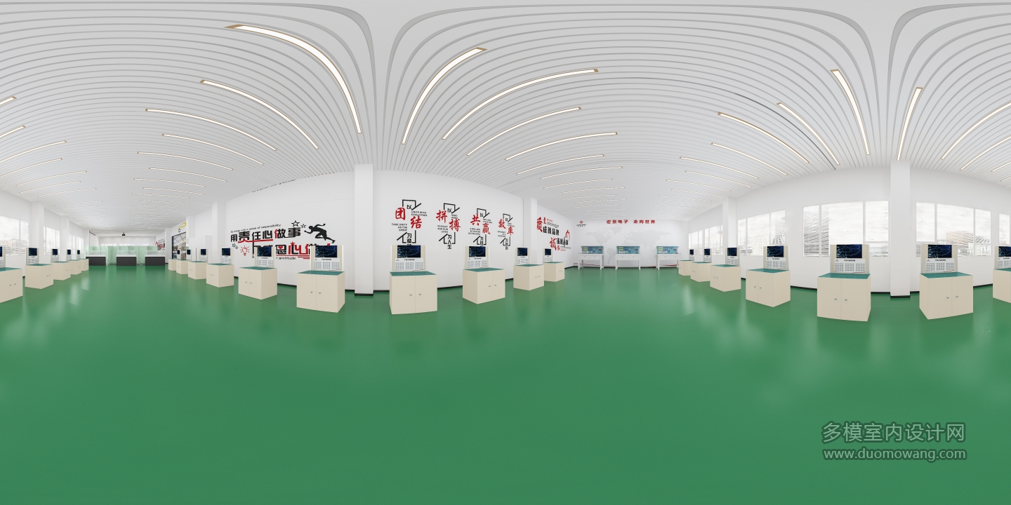 展厅