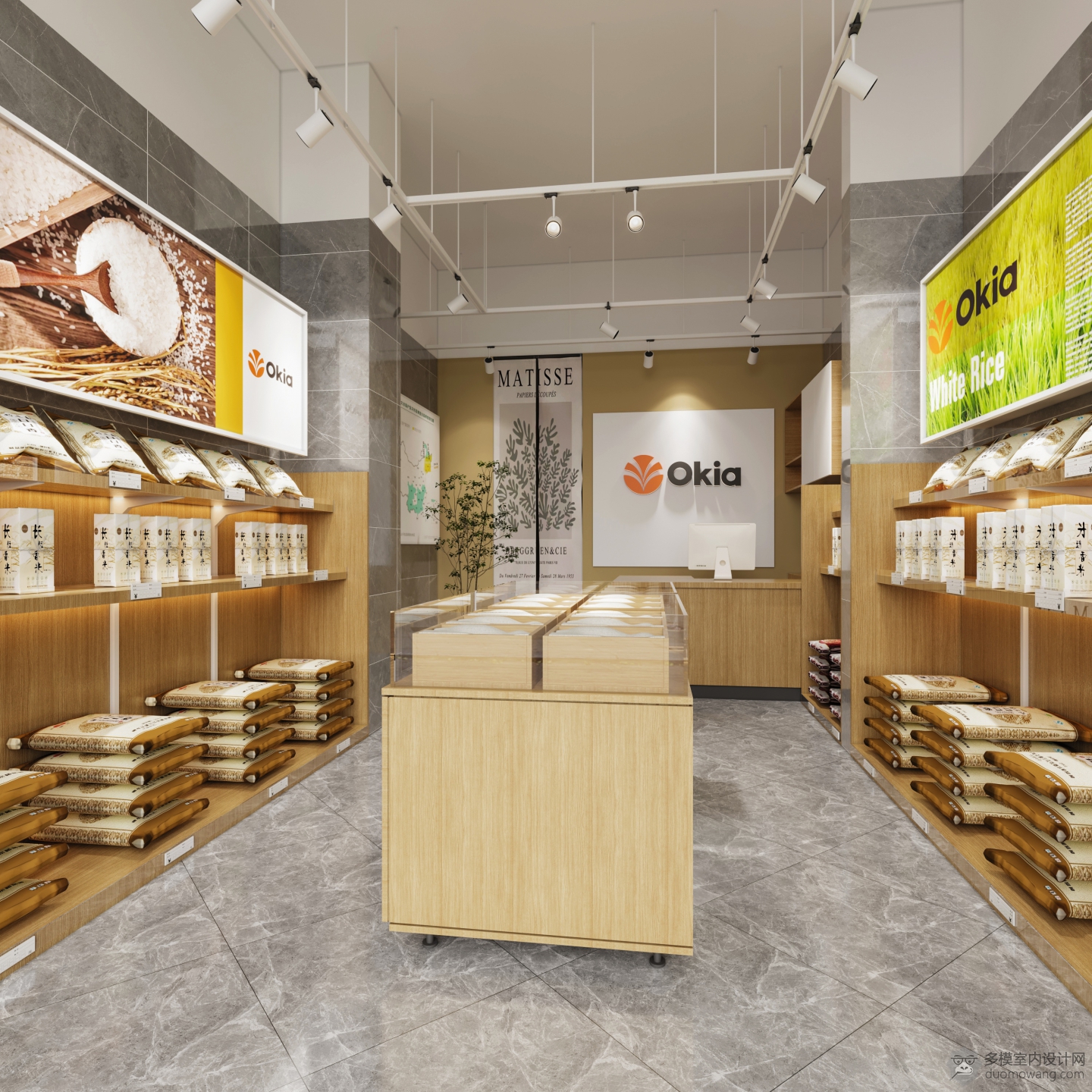 米店