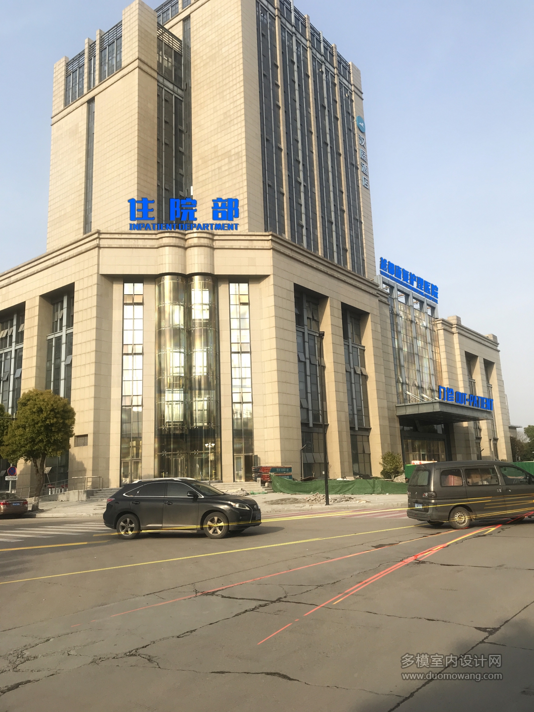 字p图