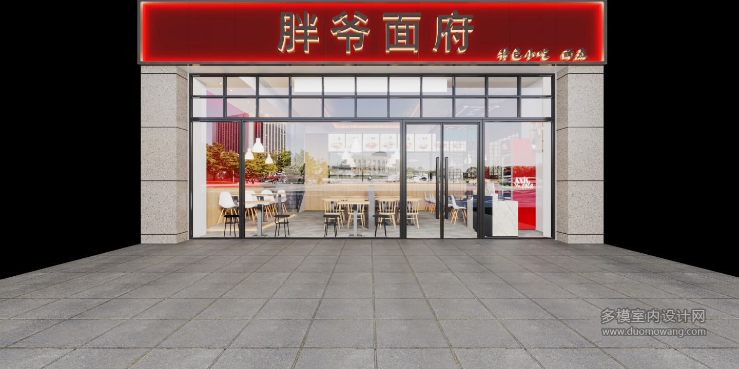 门头