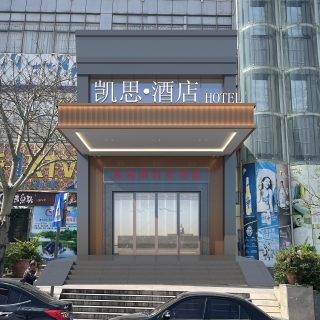 017177-400黄工3-2_Pro 副本