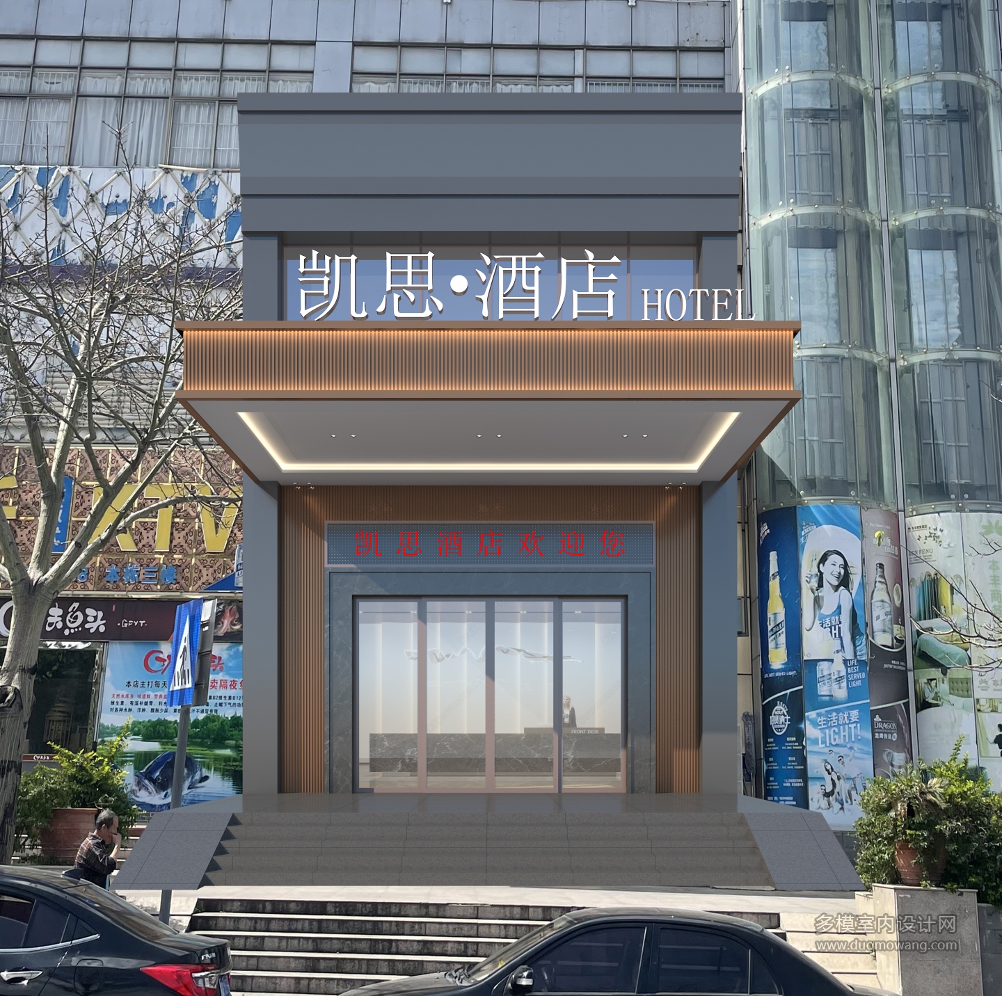 017177-400黄工3-2_Pro 副本