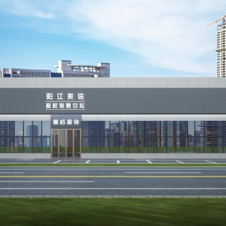 厂房透视