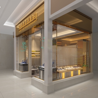 现代珠宝店