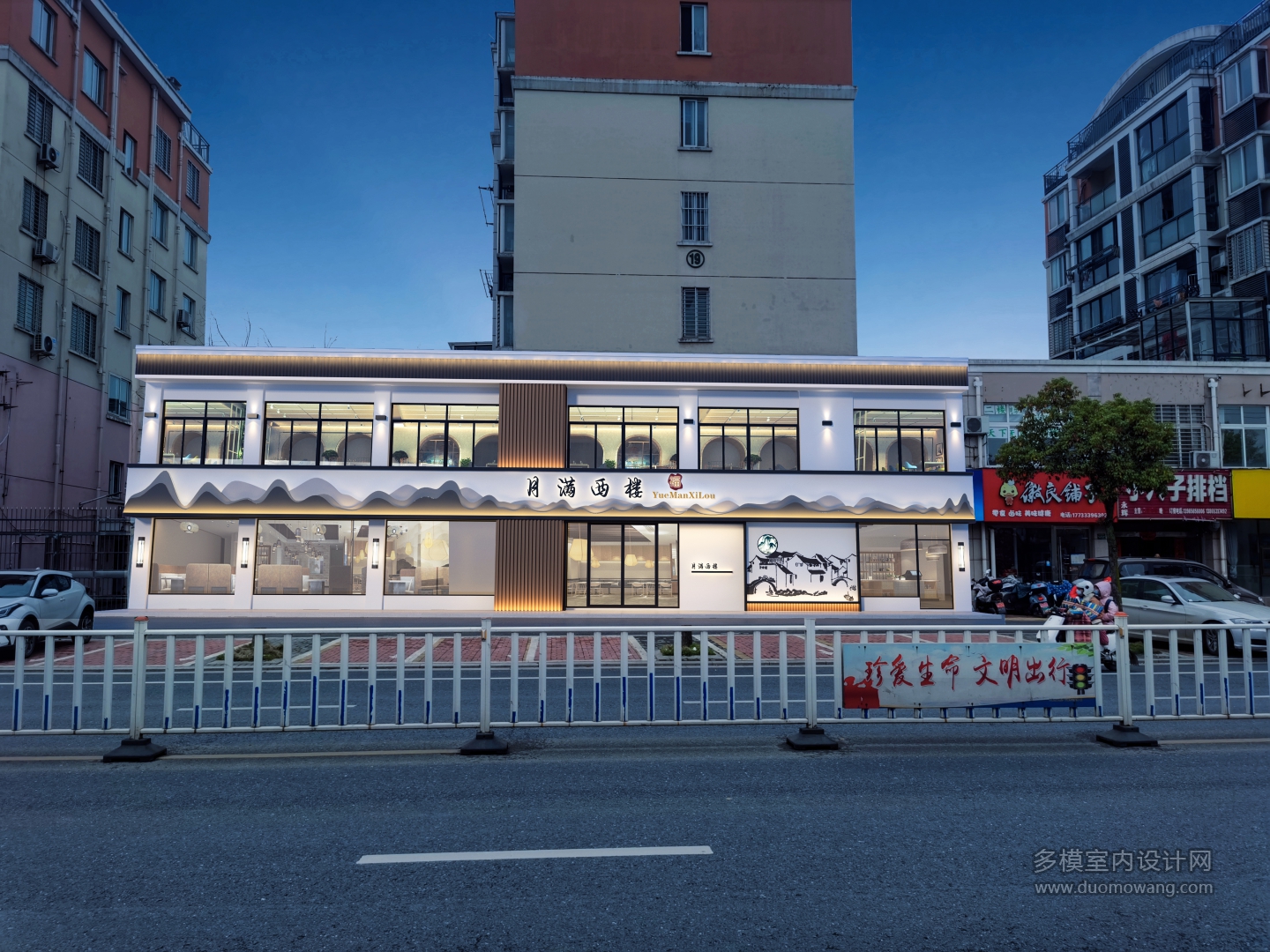 019693余刚U00004095